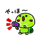 かめ男くん（個別スタンプ：40）