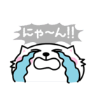愛に飢えたネコ（個別スタンプ：26）