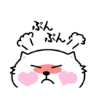 愛に飢えたネコ（個別スタンプ：33）