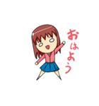 みかこさん(日常編)（個別スタンプ：1）