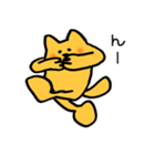 てながねこ（個別スタンプ：29）