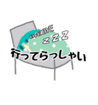 クール男子の日常 ～文字強調スタンプ～（個別スタンプ：39）