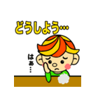 男の子のスタンプ（日本語バージョン）（個別スタンプ：16）