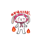 うさ子日和（個別スタンプ：7）