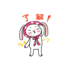 うさ子日和（個別スタンプ：9）