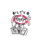 うさ子日和（個別スタンプ：11）