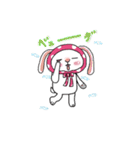 うさ子日和（個別スタンプ：12）
