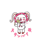 うさ子日和（個別スタンプ：14）