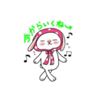 うさ子日和（個別スタンプ：16）
