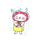 うさ子日和（個別スタンプ：19）