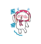 うさ子日和（個別スタンプ：20）
