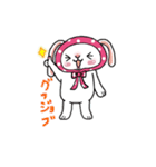 うさ子日和（個別スタンプ：21）
