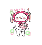 うさ子日和（個別スタンプ：22）