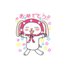 うさ子日和（個別スタンプ：24）