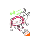 うさ子日和（個別スタンプ：25）