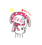 うさ子日和（個別スタンプ：30）