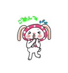 うさ子日和（個別スタンプ：31）