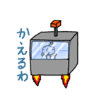 きもかわ「ポズン」1（個別スタンプ：20）