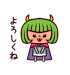 悪魔系女子（個別スタンプ：1）