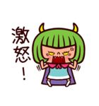 悪魔系女子（個別スタンプ：4）