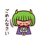 悪魔系女子（個別スタンプ：9）