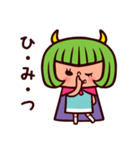 悪魔系女子（個別スタンプ：10）