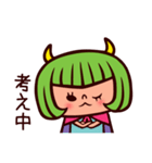 悪魔系女子（個別スタンプ：11）