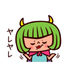 悪魔系女子（個別スタンプ：15）