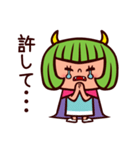 悪魔系女子（個別スタンプ：18）