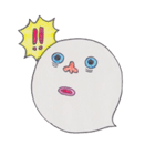 おばけ～（個別スタンプ：2）