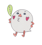 おばけ～（個別スタンプ：4）