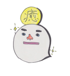 おばけ～（個別スタンプ：6）