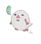 おばけ～（個別スタンプ：9）
