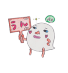 おばけ～（個別スタンプ：14）