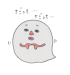 おばけ～（個別スタンプ：24）