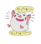 おばけ～（個別スタンプ：25）