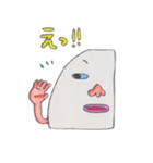 おばけ～（個別スタンプ：26）