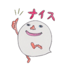 おばけ～（個別スタンプ：30）