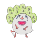 おばけ～（個別スタンプ：38）