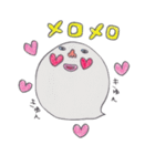 おばけ～（個別スタンプ：40）
