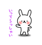 うさまろ・うさこ（個別スタンプ：6）