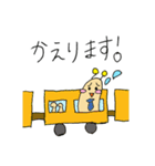 関西出身のカタツムリ君（個別スタンプ：2）