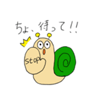 関西出身のカタツムリ君（個別スタンプ：33）