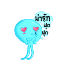 Tako in love (Thai)（個別スタンプ：33）