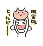 オタク女子スタンプ（個別スタンプ：13）