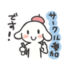 オタク女子スタンプ（個別スタンプ：25）