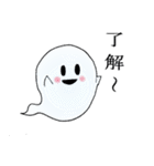 心霊スタンプ（個別スタンプ：1）