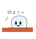 心霊スタンプ（個別スタンプ：22）