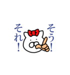 オウロフ2（個別スタンプ：1）
