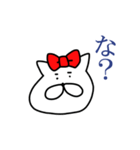 オウロフ2（個別スタンプ：2）